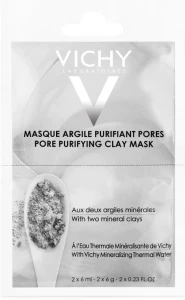 Vichy Мінеральна маска з глиною, що очищує пори шкіри обличчя Mineral Pore Purifying Clay Mask