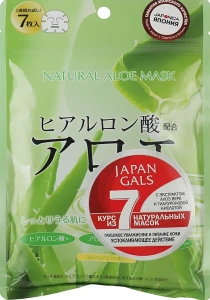Japan Gals Натуральная маска для лица с экстрактом алоэ Natural Aloe Mask
