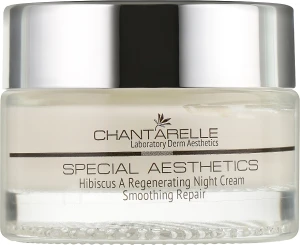 Chantarelle Восстанавливающий ночной крем с маслом гибискуса и витамином А Hibiscus A Regenerating Cream