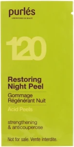 Purles Відновлювальний нічний пілінг для зміцнення та боротьби з куперозом Restoring Night Peel (пробник)