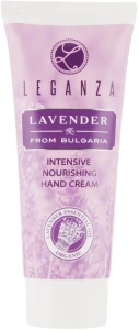 Leganza Інтенсивний живильний крем для рук Lavender Intensive Nourishing Hand Cream