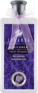 Leganza Гель для душа расслабляющий Lavender Relaxing Shower Gel