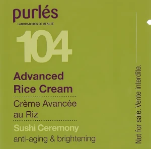 Purles Рисовий крем для обличчя 104 Advanced Rice Cream (пробник)