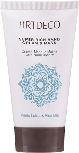 Artdeco Интенсивный питательный крем и маска для рук Senses Asian Spa Skin Purity Super Rich Hand Cream & Mask