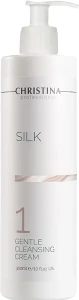 М’який очищувальний крем - Christina Silk Gentle Cleansing Cream, 300ml