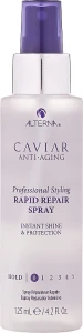 Alterna Спрей-блиск" Caviar Anti-Aging Rapid Repair Spray Instant Shine and Moisture
