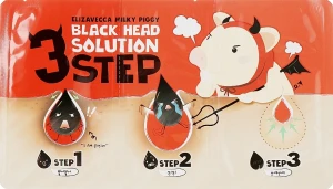 Elizavecca Набір 3 крока для видалення чорних точок Face Care Milky Piggy Black Head Solution 3 Step