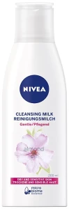 Nivea Молочко ніжне очищуюче для сухої і чутливої шкіри Visage Indulging Cleansing Milk
