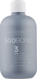 Alter Ego Запечатувальний догляж "Фаза 3" Egobond Bond Locker