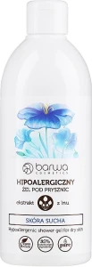 Barwa Гіпоалергенний гель для душу з екстрактом льону Natural Hypoallergenic Shower Gel