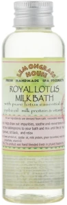 Lemongrass House Молочна ванна "Королівський лотос" Royal Lotus Milk Bath