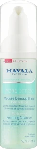 Mavala Пінка для очищення обличчя Pore Detox Perfecting Foaming Cleanser