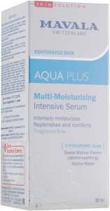 Mavala Активно зволожувальна сироватка Aqua Plus Multi-Moisturizing Intensive Serum