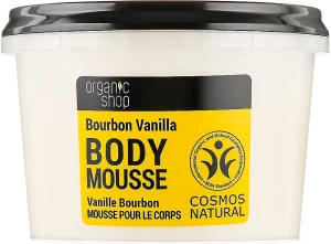 Organic Shop Мус для тіла "Бурбонська ваніль" Body Mousse Organic Vanilla & Orchid