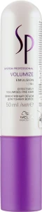 Wella SP Емульсія для об'єму волосся Volumize Emulsion