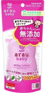 Arau Baby Дитячий зволожувальний лосьйон для тіла Arau Baby+ Moisturizing Lotion