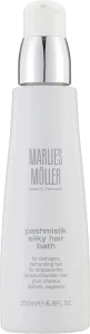 Marlies Moller Интенсивный шелковый шампунь Pashmisilk Silky Hair Bath