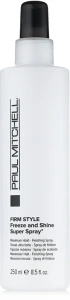 Paul Mitchell Спрей для укладання сильної фіксації Firm Style Freeze & Shine Super Spray