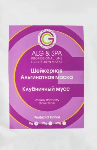 ALG & SPA Шейкерна альгінатна маска "Полуничний мус" Professional Line Collection Masks Smoussy Strawberry Shaker Mask