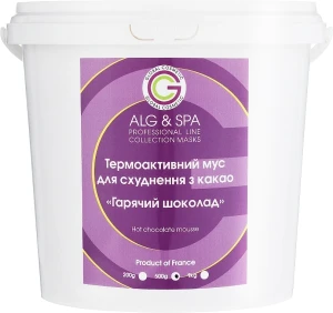 Термоактивний мус для схуднення з какао"Гарячий шоколад" - ALG & SPA Professional Line Collection Masks Hot Chocolate Mousse, 500g