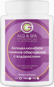 ALG & SPA Антицелюлітне глиняне обгортання з водоростями Professional Line Collection Masks