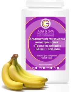 ALG & SPA Альгінатна глікомаска антистресова "Тропічний рай" Банан+Глюкоза Professional Line Collection Masks Peel off Mask Banana Glucoempreinte