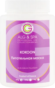 ALG & SPA Маска живильна “Kokoon” Professional Line Collection Masks Body Kokoon Nourissan