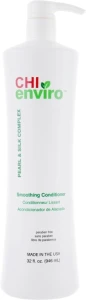 CHI Разглаживающий Кондиционер Enviro Smoothing Conditioner