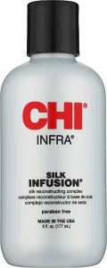 CHI Відновлюючий комплекс для волосся з шовком Silk Infusion