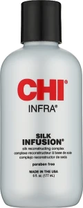 CHI Восстанавливающий комплекс для волос с шелком Silk Infusion