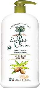 Le Petit Olivier Крем для душу "Каріте Молоко" Extra Gentle Shower Creams