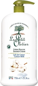 Le Petit Olivier Крем для душу "Бавовна-Молоко" Extra Gentle Shower Creams