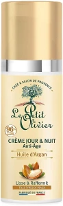 Le Petit Olivier Антивіковий крем день-ніч з аргановою олією Organic Face Care with Argan Cream