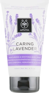 Apivita Увлажняющий и успокаивающий крем для чувствительной кожи тела "Лаванда" Caring Lavender Hydrating Soothing Body Lotion