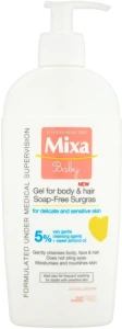 Mixa Очищающий гель-пена для тела и волос для младенцев Baby Gel for Body & Hair