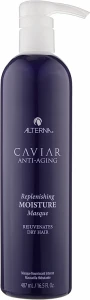 Alterna Увлажняющая маска Caviar Anti-Aging Replenishing Moisture Masque