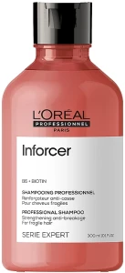 L'Oreal Professionnel Зміцнювальний шампунь для волосся Serie Expert Inforcer Strengthening Anti-Breakage Shampoo