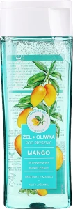 Lirene Гель для душа со смягчающим воском манго Oil Shower Gel With Mango