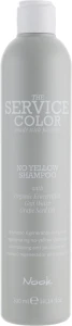 Nook Шампунь от желтизны The Service Color No Yellow Shampoo