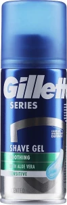 Gillette Гель для гоління для чутливої шкіри Series Sensitive Skin Shave Gel for Men