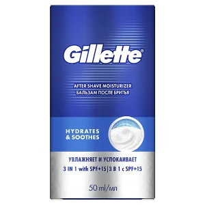 Gillette Бальзам после бритья 3в1 "Мгновенное увлажнение" SPF15 Pro Instant Hydration After Shave Balm SPF15 For Men