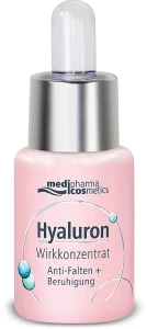 Pharma Hyaluron (Hyaluron) Сыворотка для лица активный гиалурон + восстановление Pharmatheiss Cosmetics Active Concentrate Anti-wrinkle + Repair Complex