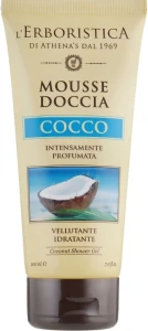 Athena's Мусс для душа Erboristica Shower Mousse Coconut