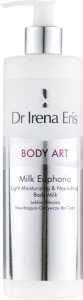 Dr Irena Eris Легкое молочко для тела Body Art Milk Euphoria