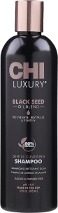 Ніжний очищувальний шампунь з олією чорного кмину - CHI Luxury Black Seed Oil Gentle Cleansing Shampoo, 355 мл