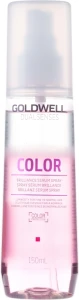 Сироватка-спрей для блиску фарбованого волосся - Goldwell Dualsenses Color Serum, 150 мл