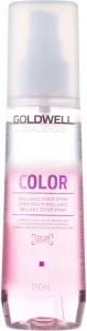 Сыворотка-спрей для блеска окрашенных волос - Goldwell Dualsenses Color Serum, 150 мл