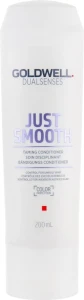 Goldwell Кондиціонер для неслухняного волосся Dualsenses Just Smooth