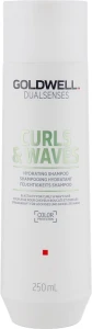 Goldwell Увлажняющий шампунь для вьющихся волос Dualsenses Curly Twist Hydrating Shampoo