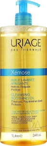Uriage Очищувальна заспокійлива олія "Ксемоз" Xemose Cleansing Soothing Oil